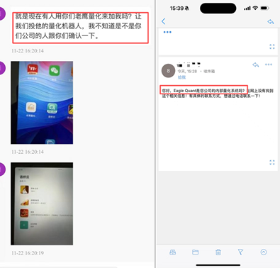 �ƽ��ֻ�app